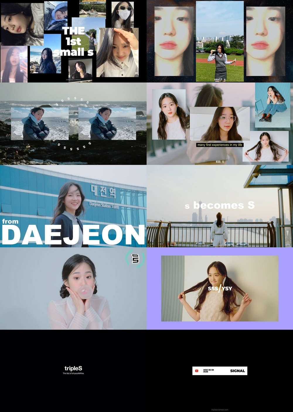 트리플에스 윤서연ⓒ 뉴스1