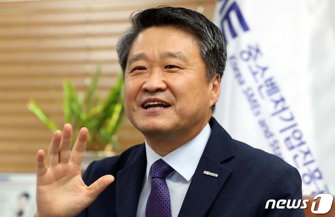 김학도 중소벤처기업진흥공단 이사장. 2022.5.20/뉴스1 ⓒ News1 장수영 기자