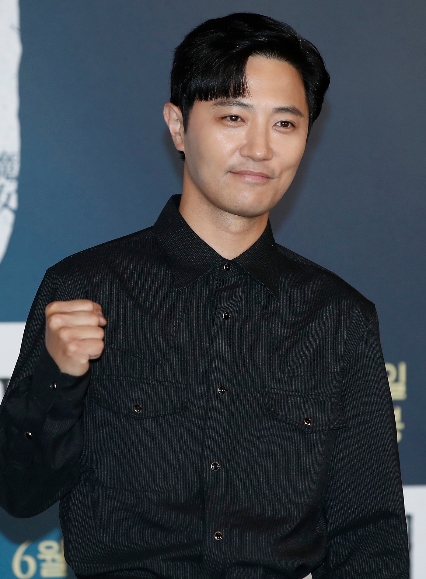 배우 진구가 24일 서울 JW 메리어트 동대문 스퀘어 서울에서 열린 영화 '마녀 Part2. The Other One'(마녀2) 제작발표회에서 포즈를 취하고 있다. ‘마녀2’(감독 박훈정)는 초토화된 비밀연구소에서 홀로 살아남아 세상 밖으로 나오게 된 소녀 앞에 각기 다른 목적으로 그를 쫓는 세력들이 모여들면서 벌어지는 일을 그린 액션 영화이다. 2022.5.24/뉴스1 ⓒ News1 권현진 기자