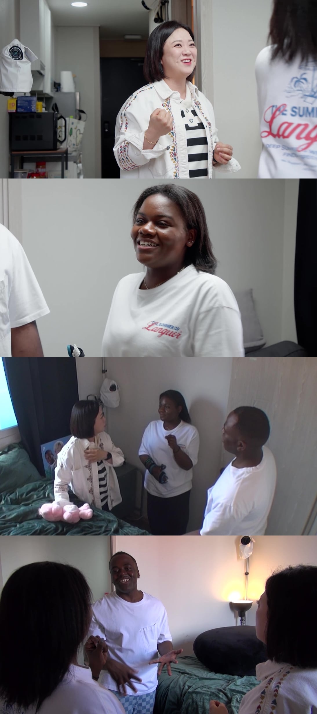 KBS 2TV 예능 '新가족관계증명서 갓파더' ⓒ 뉴스1