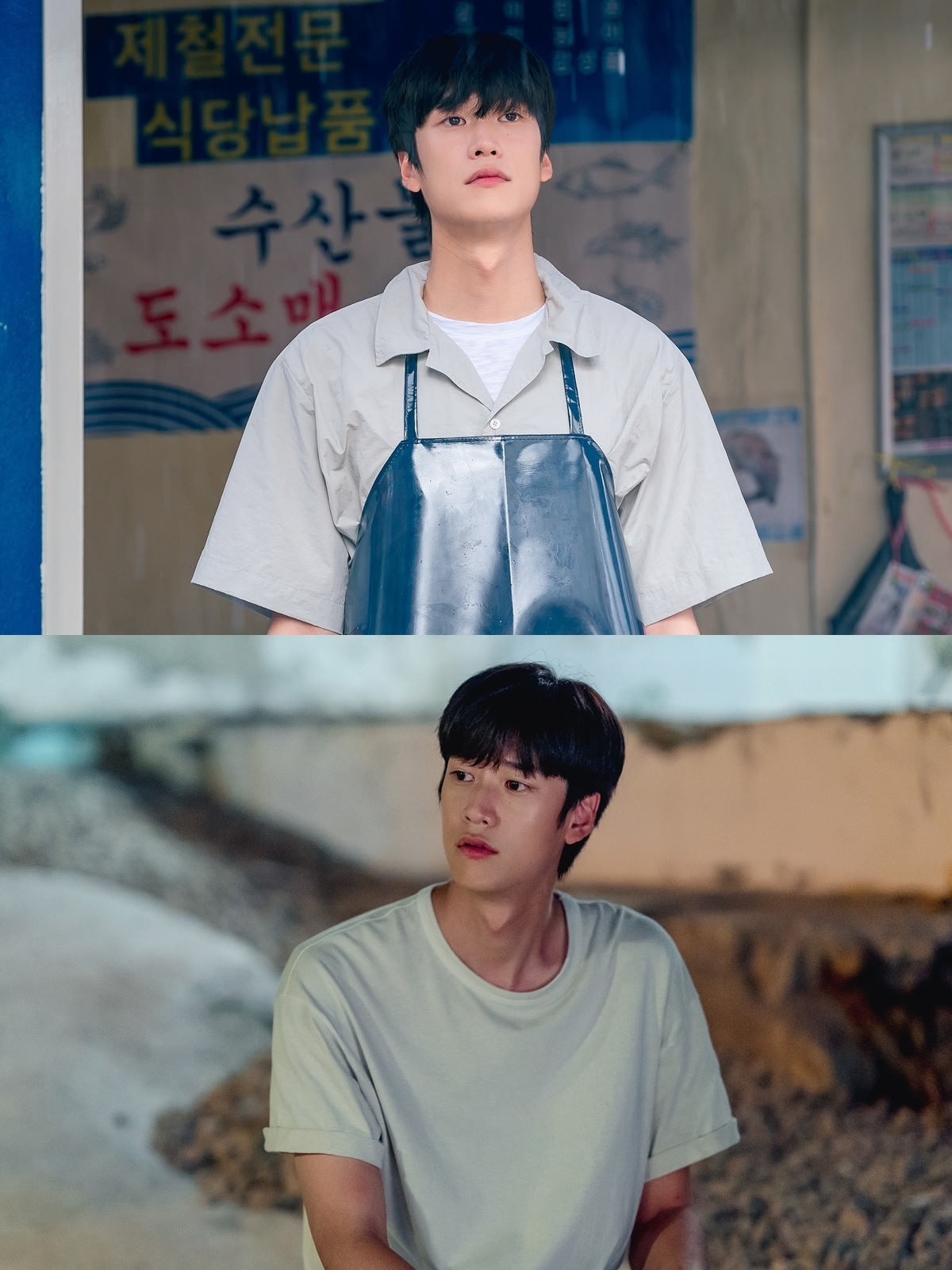 KBS 2TV '징크스의 연인' ⓒ 뉴스1