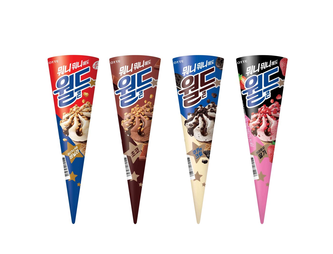 월드콘 4종.(롯데제과 제공)ⓒ 뉴스1