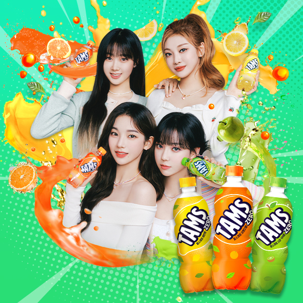 롯데칠성 탐스제로 모델 에스파.(칠성몰)ⓒ 뉴스1