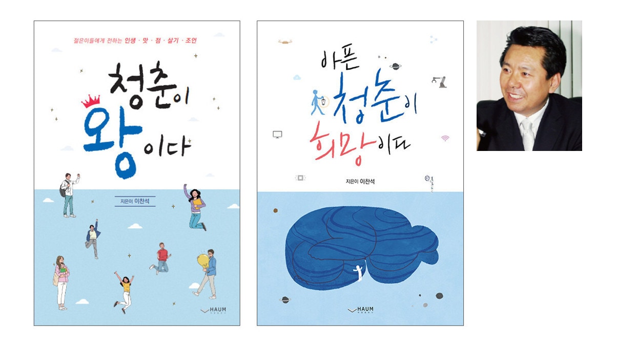 ⓒ 뉴스1