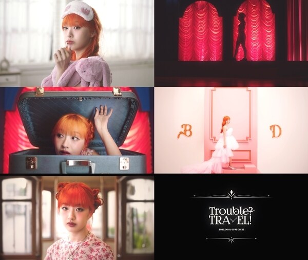 AURA엔터테인먼트 ⓒ 뉴스1