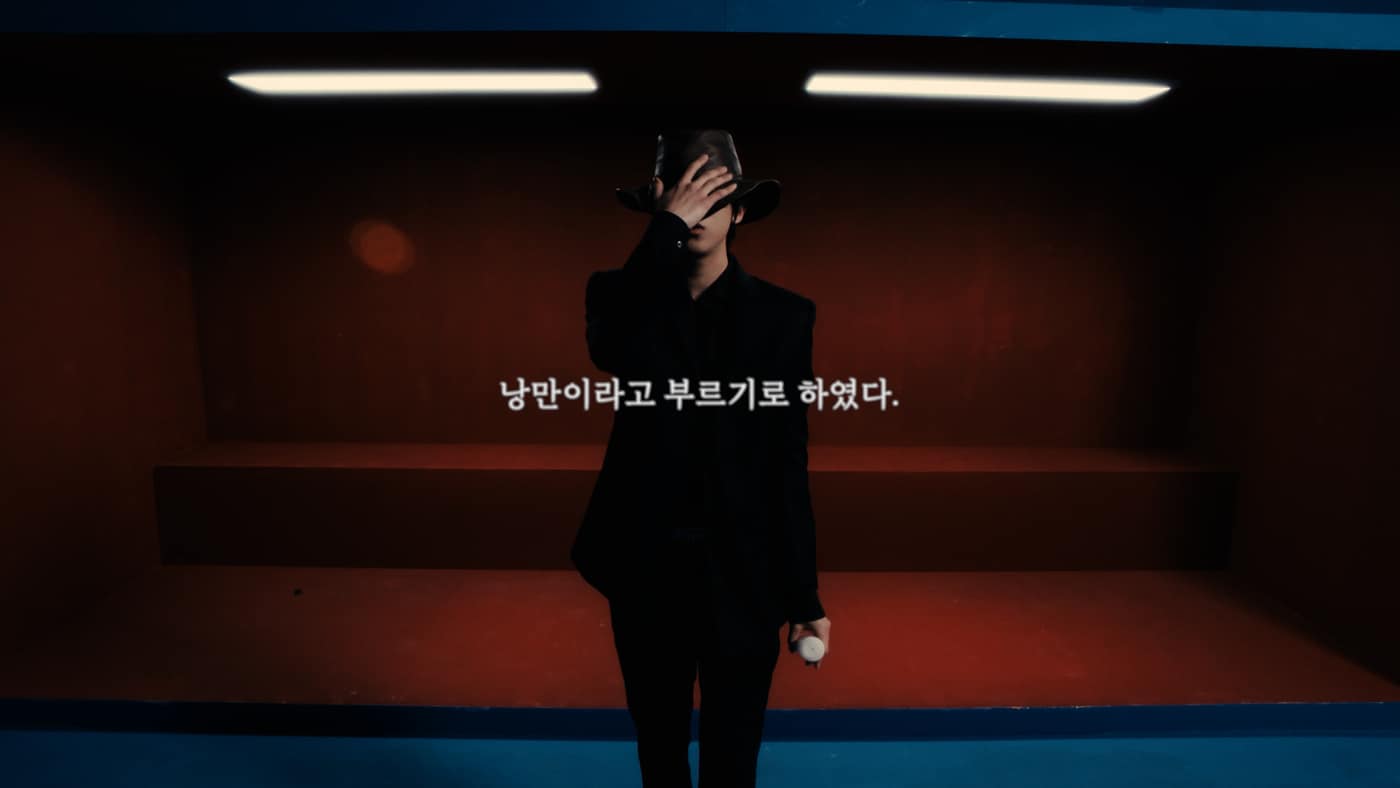 하이어뮤직 ⓒ 뉴스1