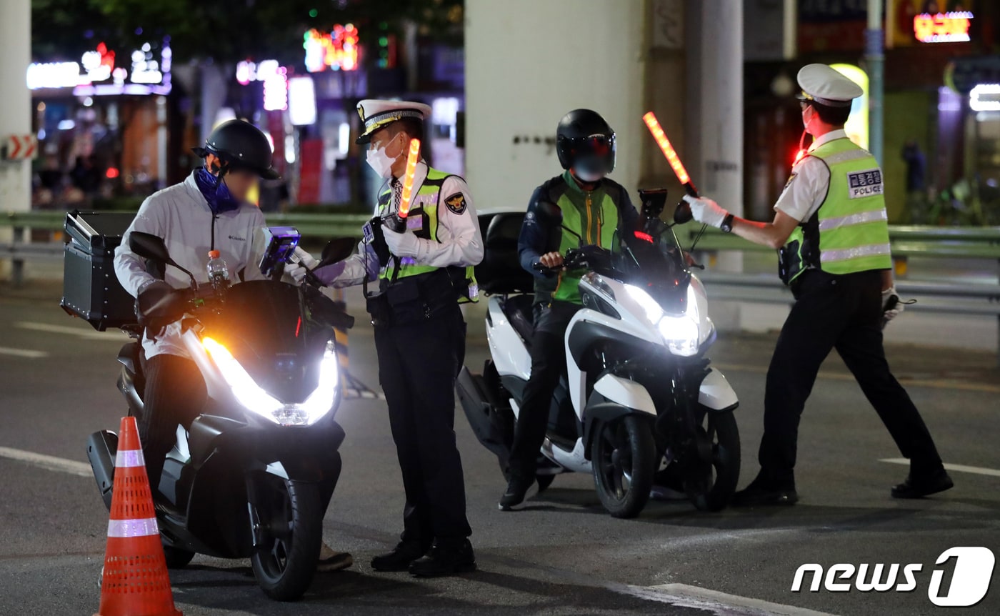 자료사진 /뉴스1