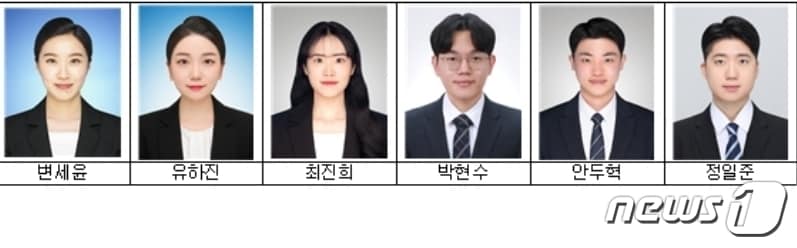 충북대 국가직 지역인재 7급 합격자.ⓒ 뉴스1