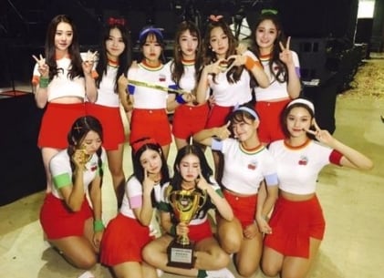 가수 전소미 인스타그램 갈무리 ⓒ 뉴스1