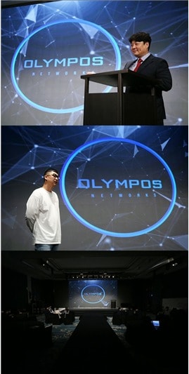 ⓒ 뉴스1