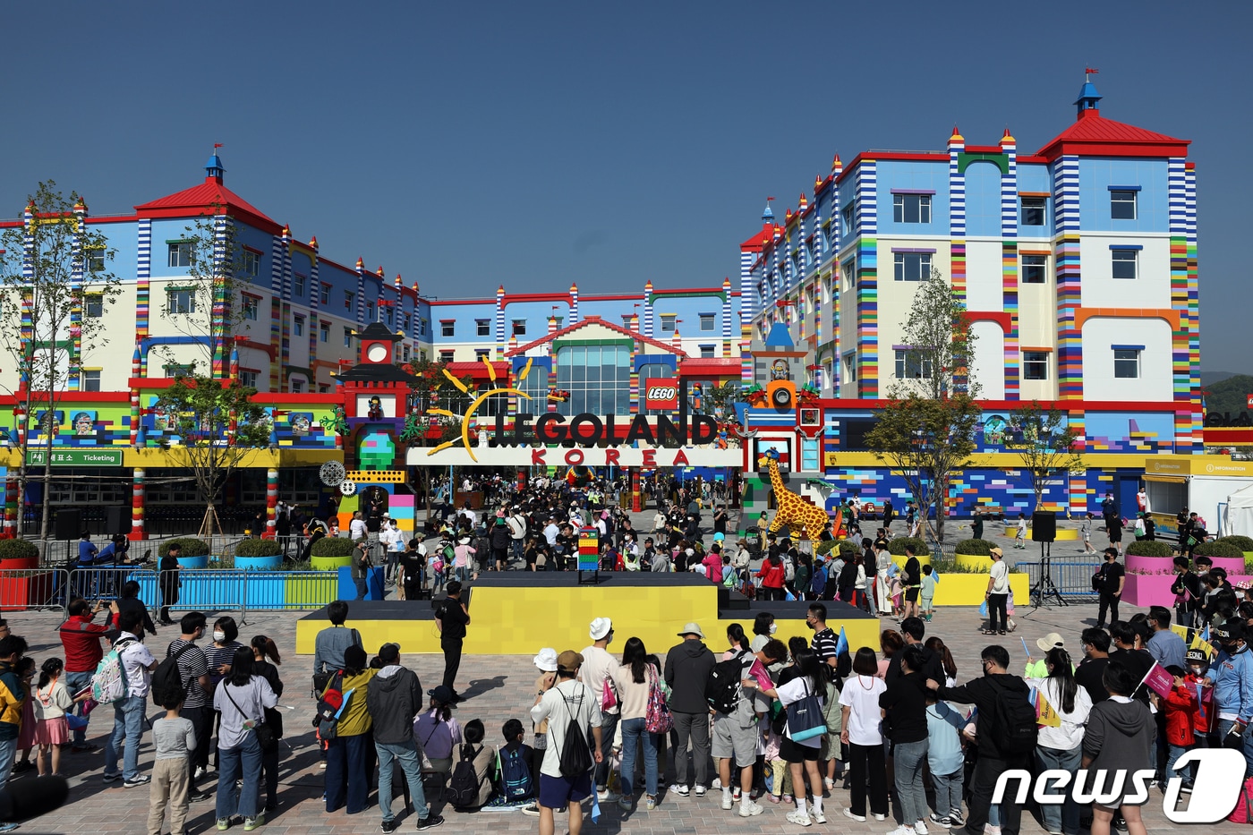 레고랜드.(뉴스1 DB)
