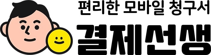 페이민트 모바일 결제 플랫폼 '결제선생' 로고 (페이민트 제공) ⓒ 뉴스1