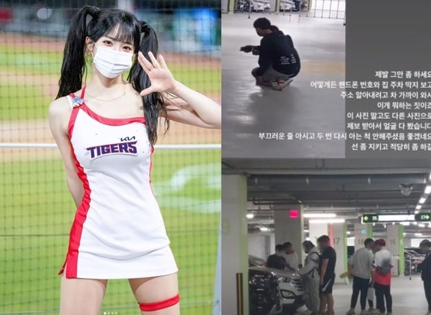 치어리더 이다혜 (인스타그램 갈무리) ⓒ 뉴스1