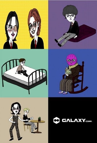 갤럭시코퍼레이션 제공ⓒ 뉴스1