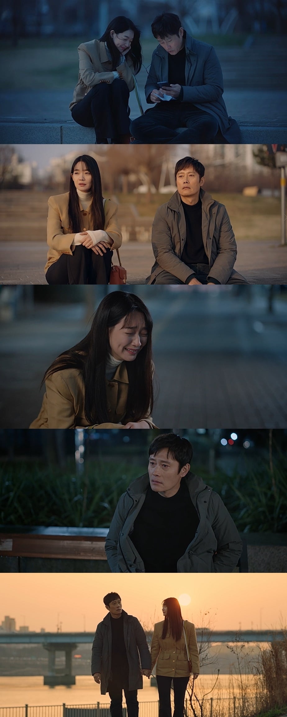 tvN캡처 ⓒ 뉴스1