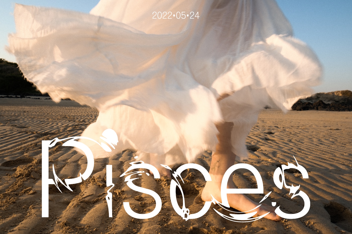 블루바이닐 제공 ⓒ 뉴스1