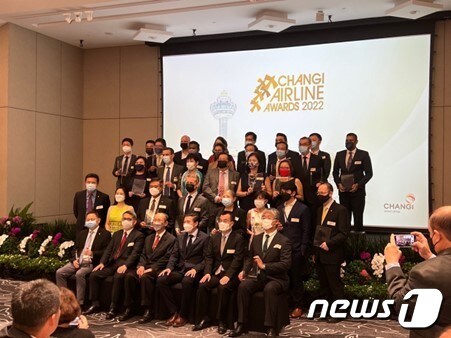 에어프레미아 제공 ⓒ 뉴스1