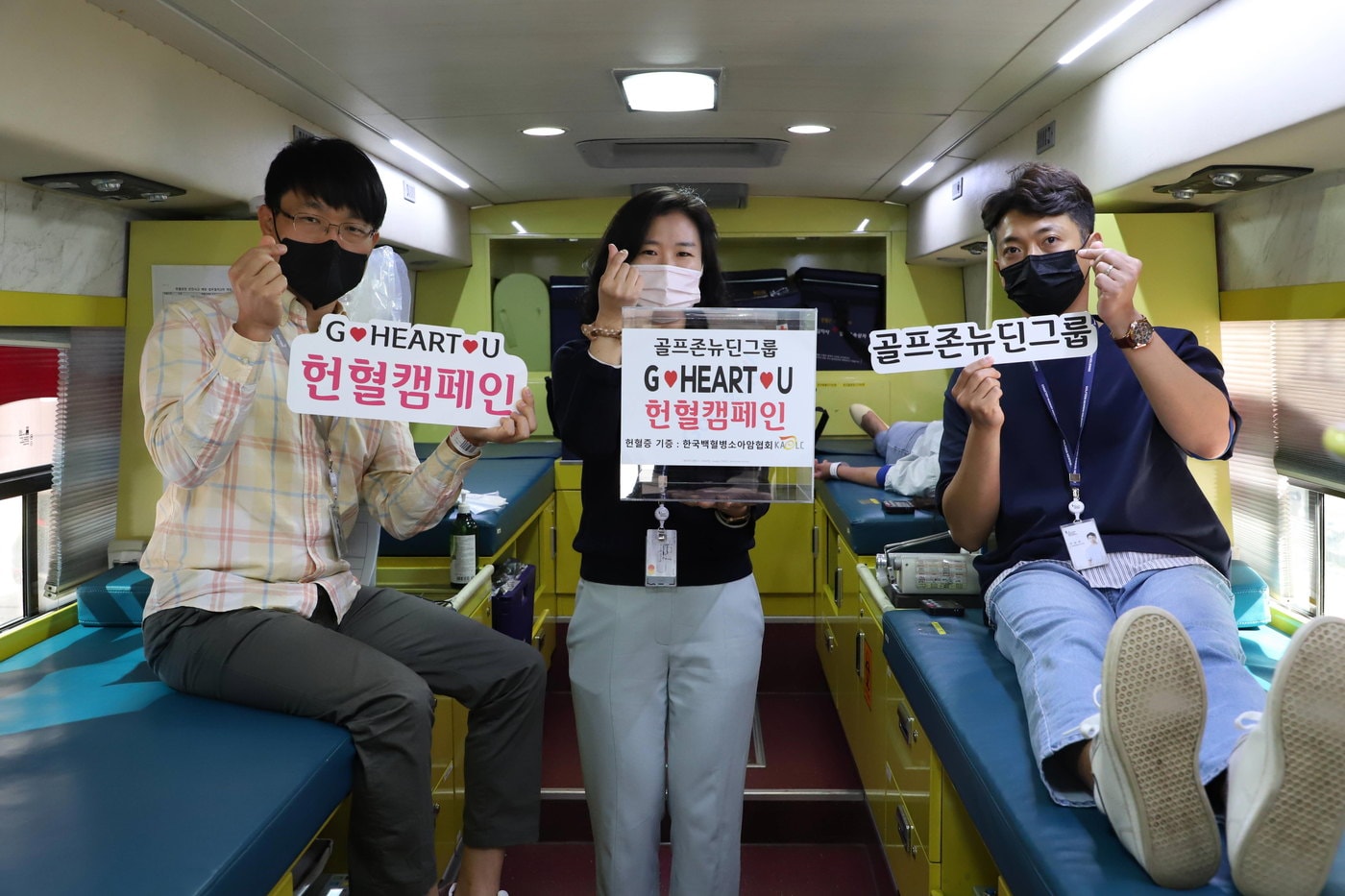골프존 뉴딘그룹 제공ⓒ 뉴스1