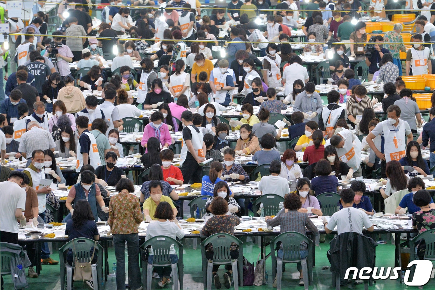 포항시 남구선거관리위원회 개표소 모습./뉴스1