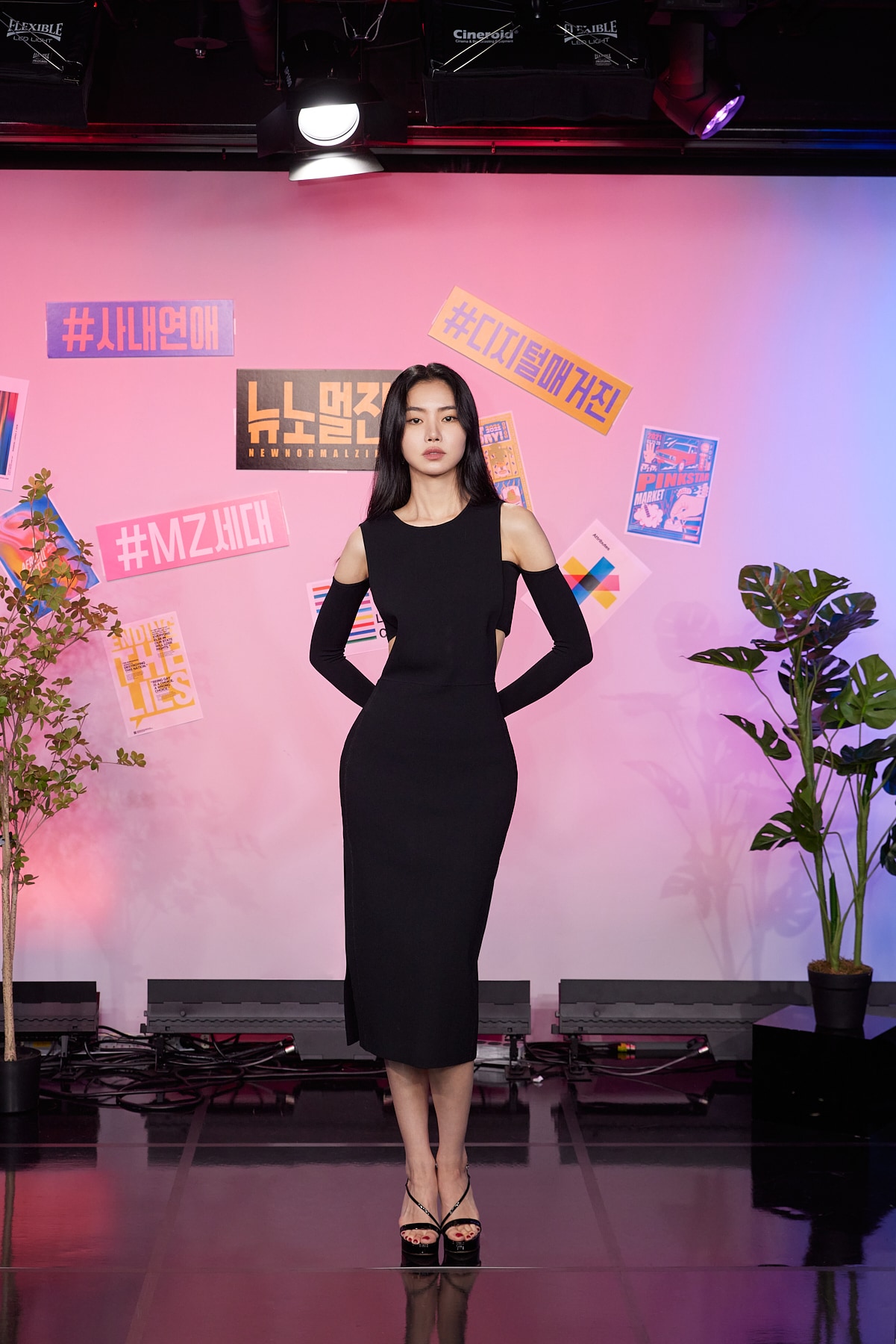 뉴노멀진/플레이리스트 ⓒ 뉴스1