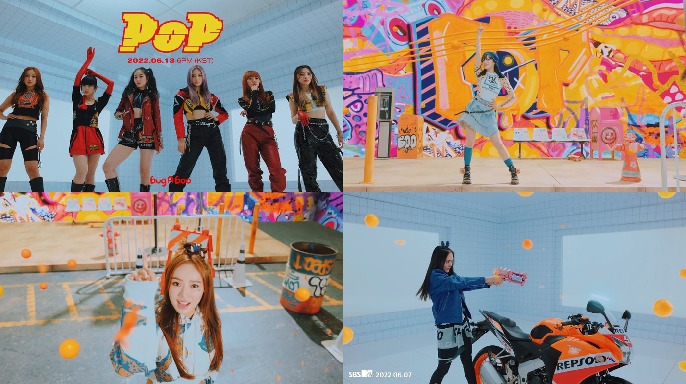 버가부 ⓒ 뉴스1