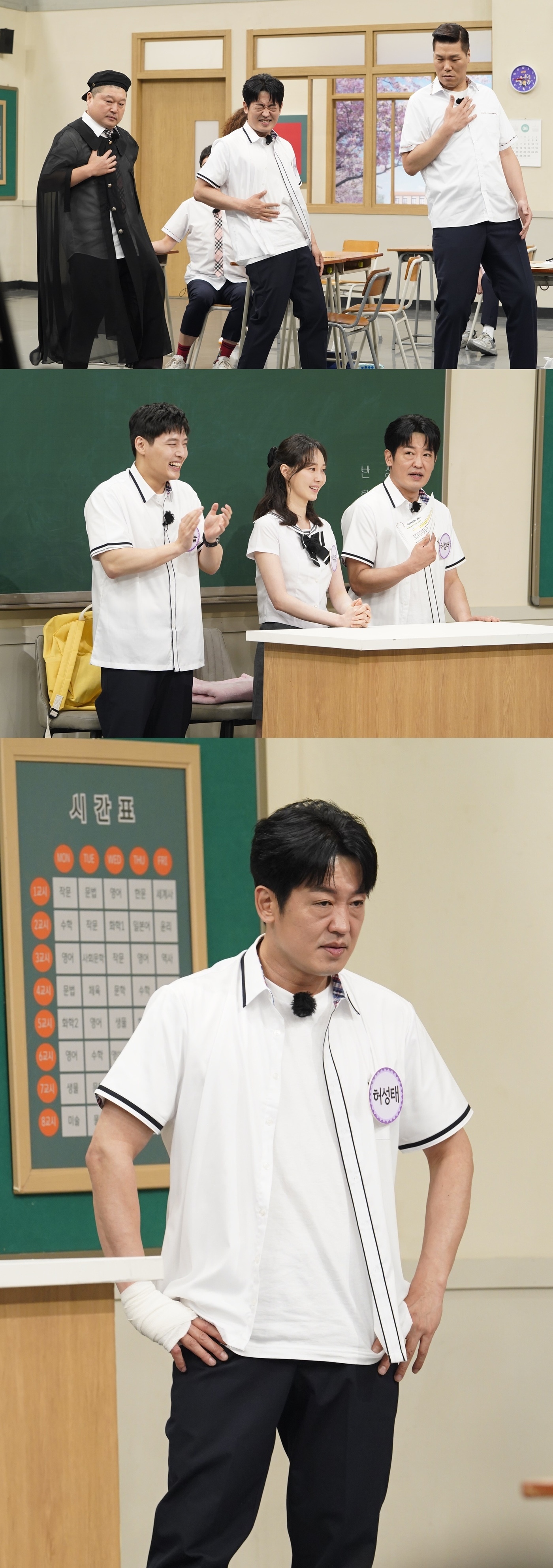 사진제공=JTBC ⓒ 뉴스1