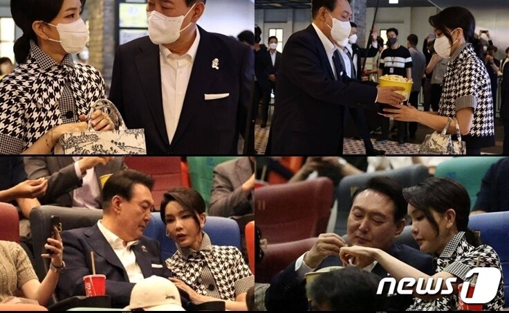 지난 12일 윤석열 대통령과 부인 김건희 여사가 서울 성수동 메가박스에서 영화 '브로커'를 관람하는 모습. 이 사진은 대통령실은 물론이고 팬카페 '건희사랑'을 통해서도 공개됐다. (SNS 갈무리) ⓒ 뉴스1