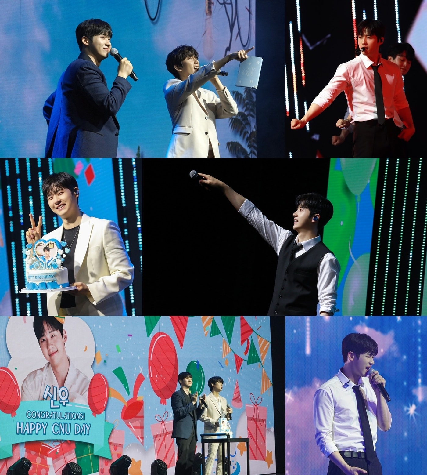 WM엔터테인먼트 ⓒ 뉴스1