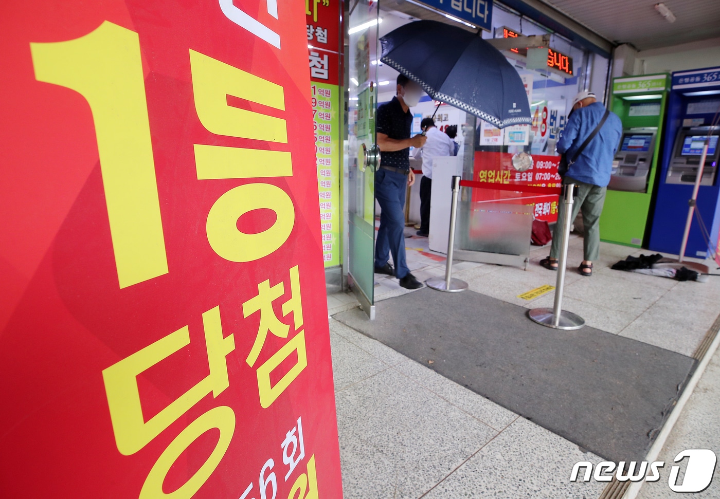 사진은 기사 내용과 무관함.   ⓒ News1