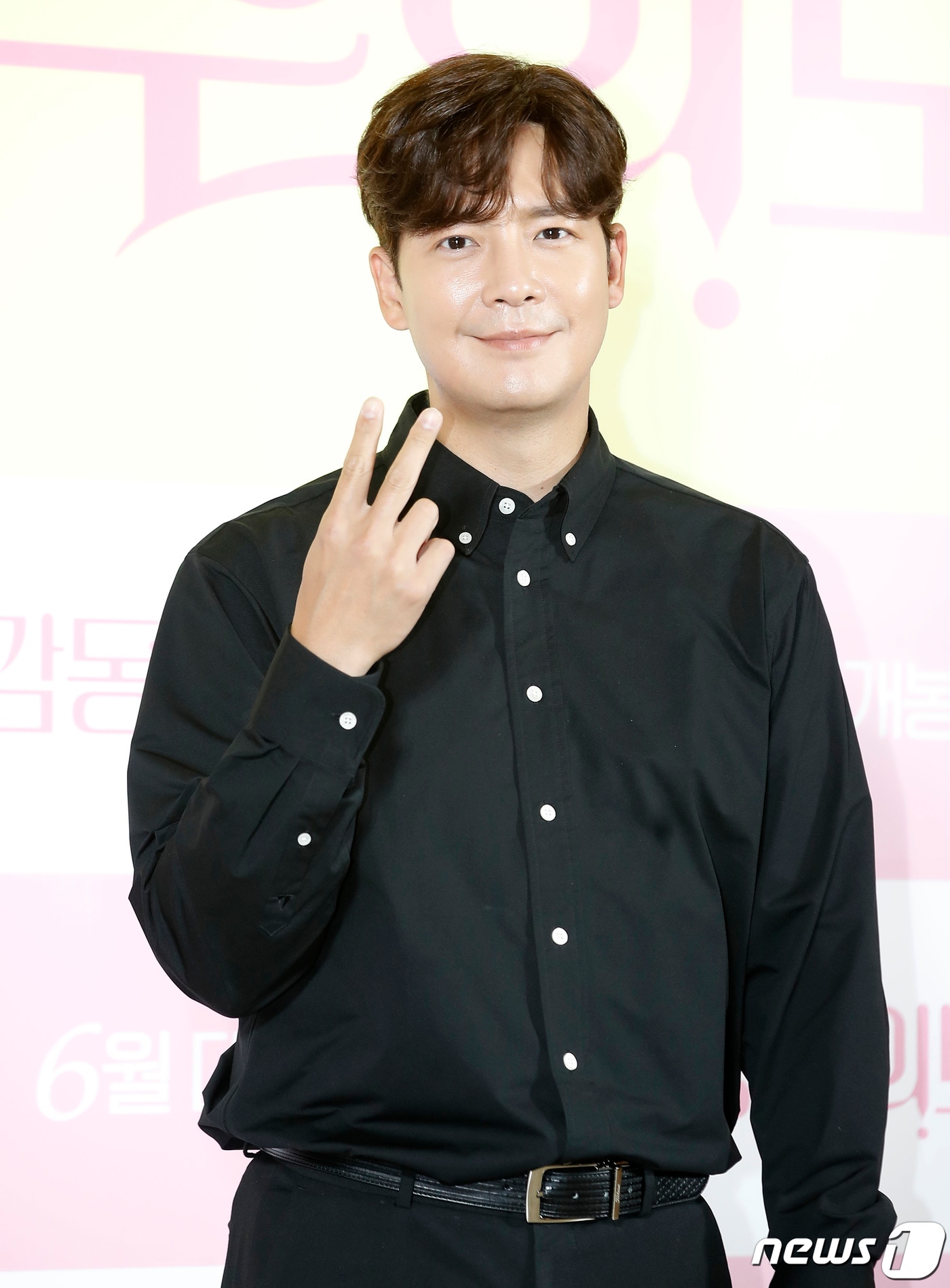 배우 강은탁/뉴스1 ⓒ News1 