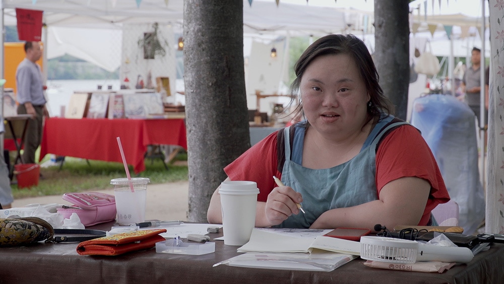 니얼굴 스틸 ⓒ 뉴스1