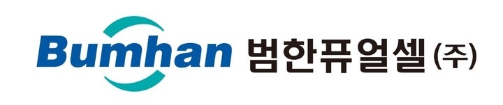 범한퓨얼셀 CI ⓒ 뉴스1