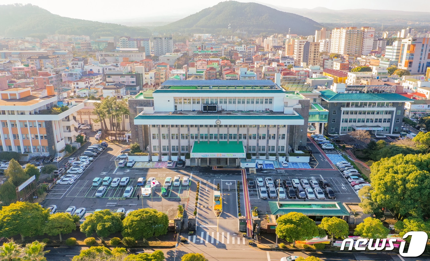 제주도청 전경&#40;제주도 제공&#41;.2022.6.18/뉴스1 ⓒ News1 오미란 기자