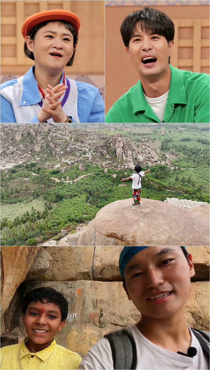 사진제공=채널S ⓒ 뉴스1