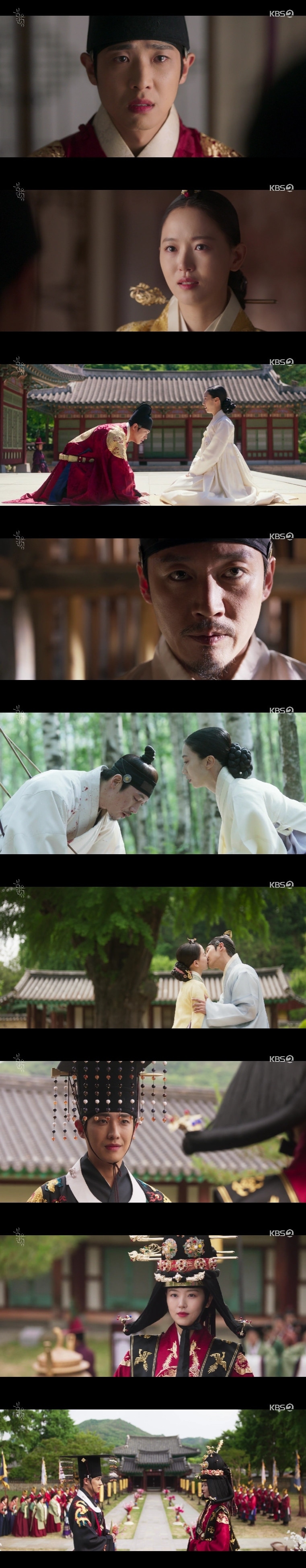 KBS 2TV 캡처 ⓒ 뉴스1