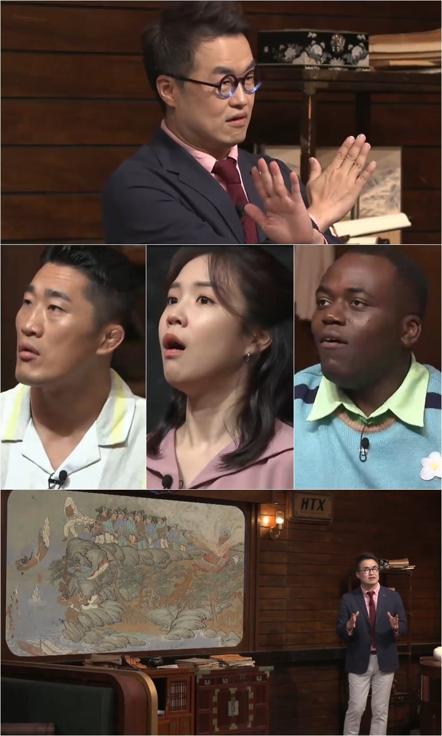 tvN STORY ⓒ 뉴스1