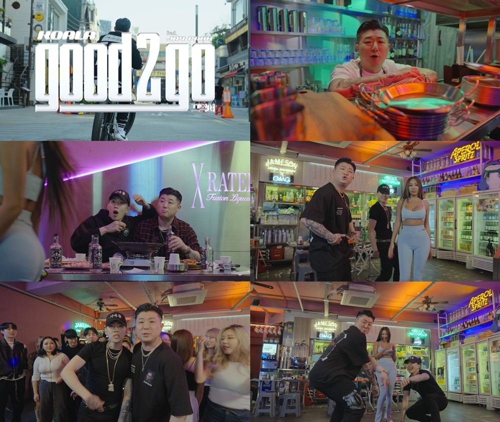 박재범ⓒ 뉴스1