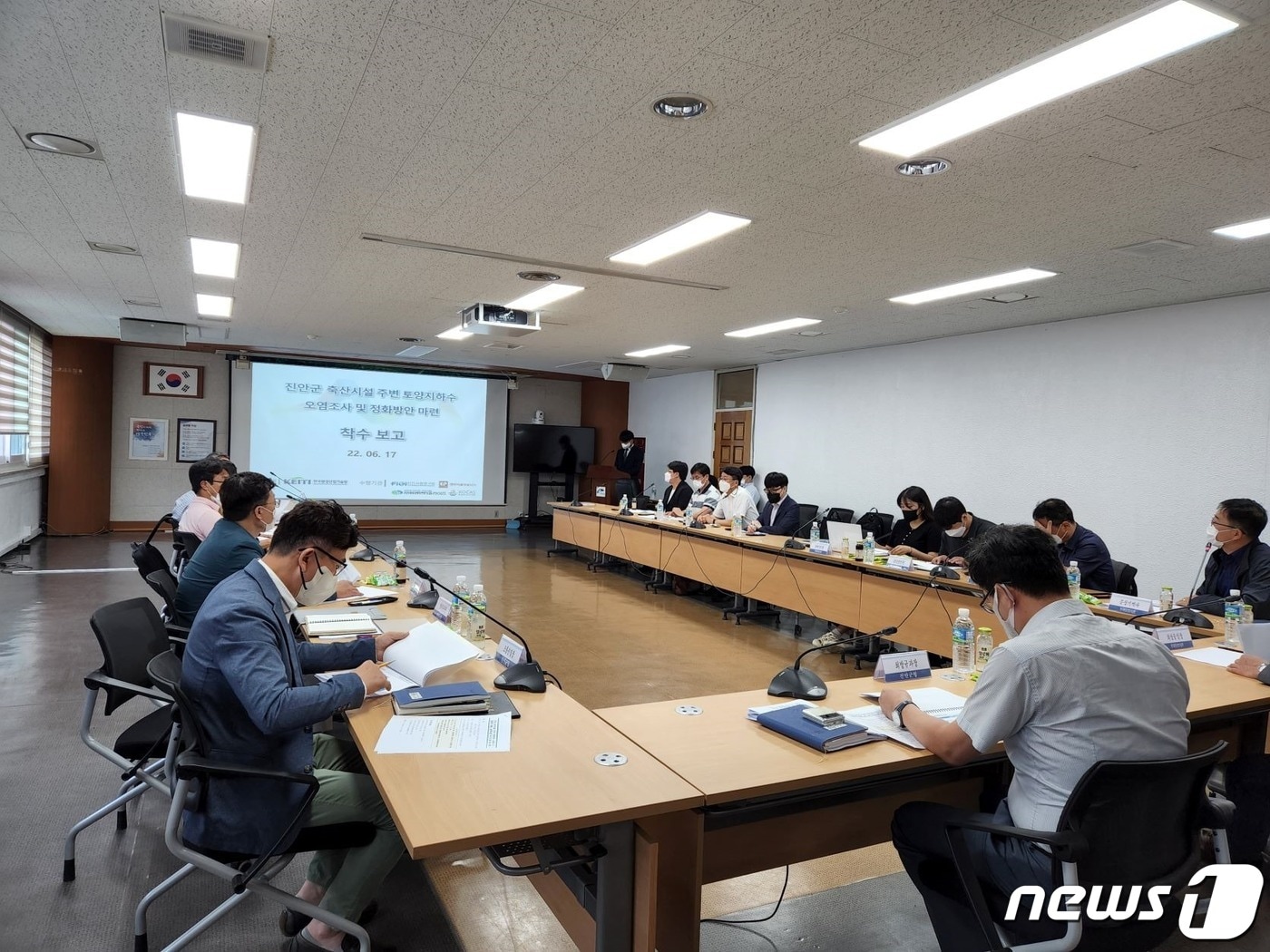 진안군, 마령면 오동마을 주변 오염조사·정화방안 용역 착수 - 뉴스 썸네일 이미지