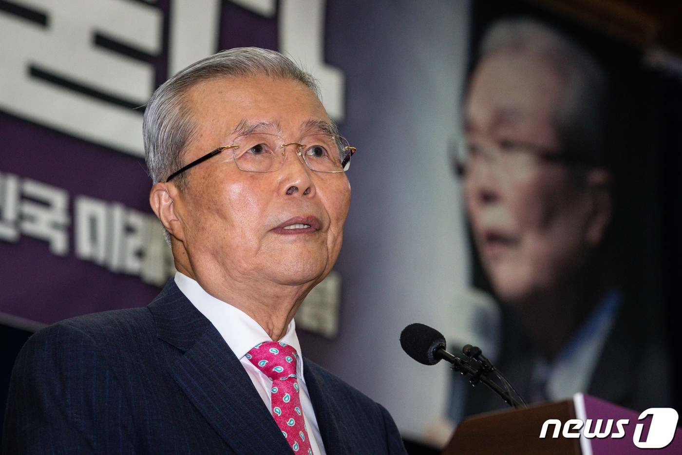 김종인 전 국민의힘 비상대책위원장. ⓒ News1 DB