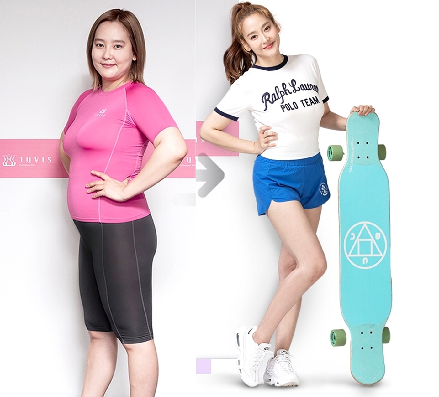 쥬비스다이어트홈페이지 ⓒ 뉴스1