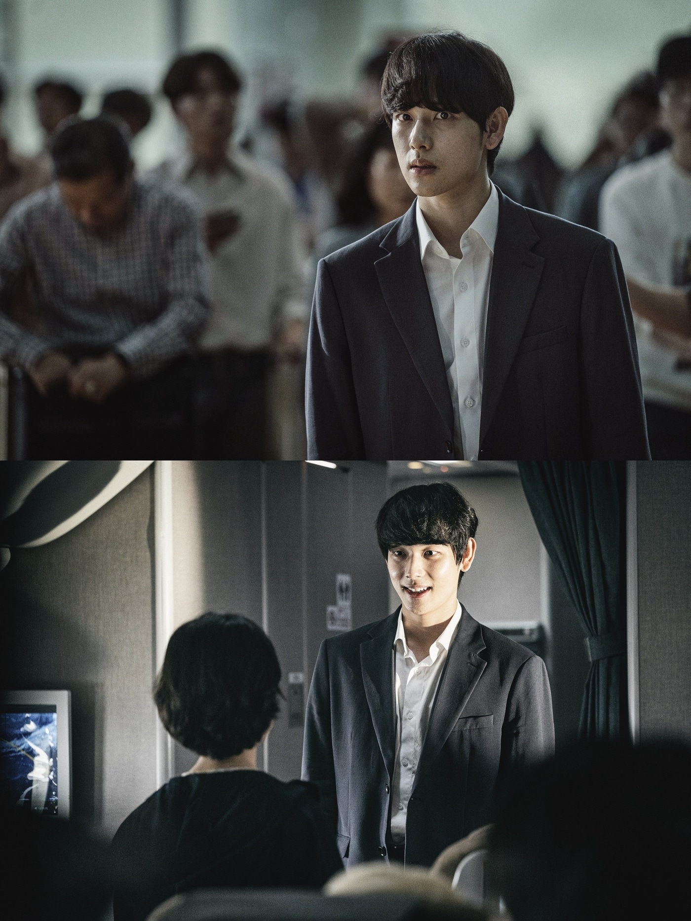 '비상선언' 스틸 컷 ⓒ 뉴스1