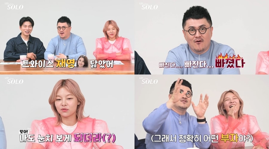 SBS플러스, ENA플레이 ⓒ 뉴스1