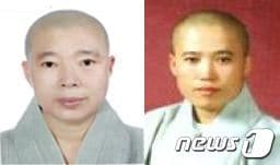 정관스님(왼쪽)과 우관스님ⓒ 뉴스1