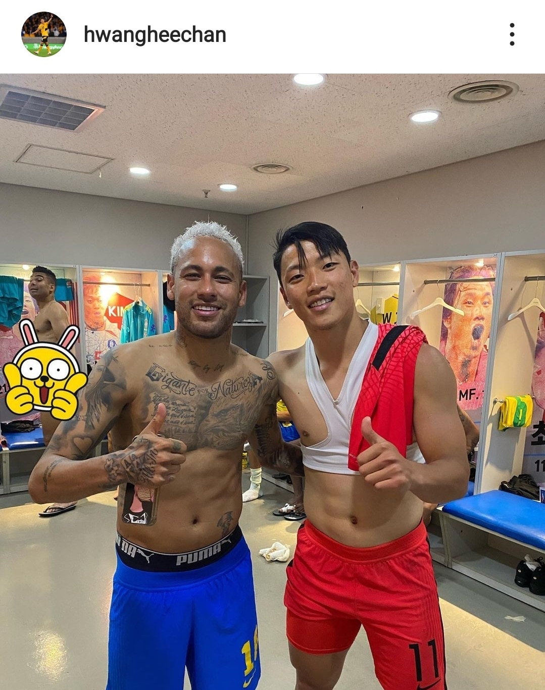 네이마르와 사진을 찍은 황희찬 (황희찬 인스타그램 캡처) ⓒ 뉴스1