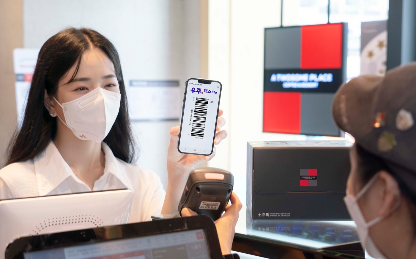 SK텔레콤은 자사의 구독 커머스 플랫폼 'T우주'에 생활밀착형 혜택 서비스를 강조한 '우주패스 라이프'를 추가한다고 30일 밝혔다. (SKT 제공)