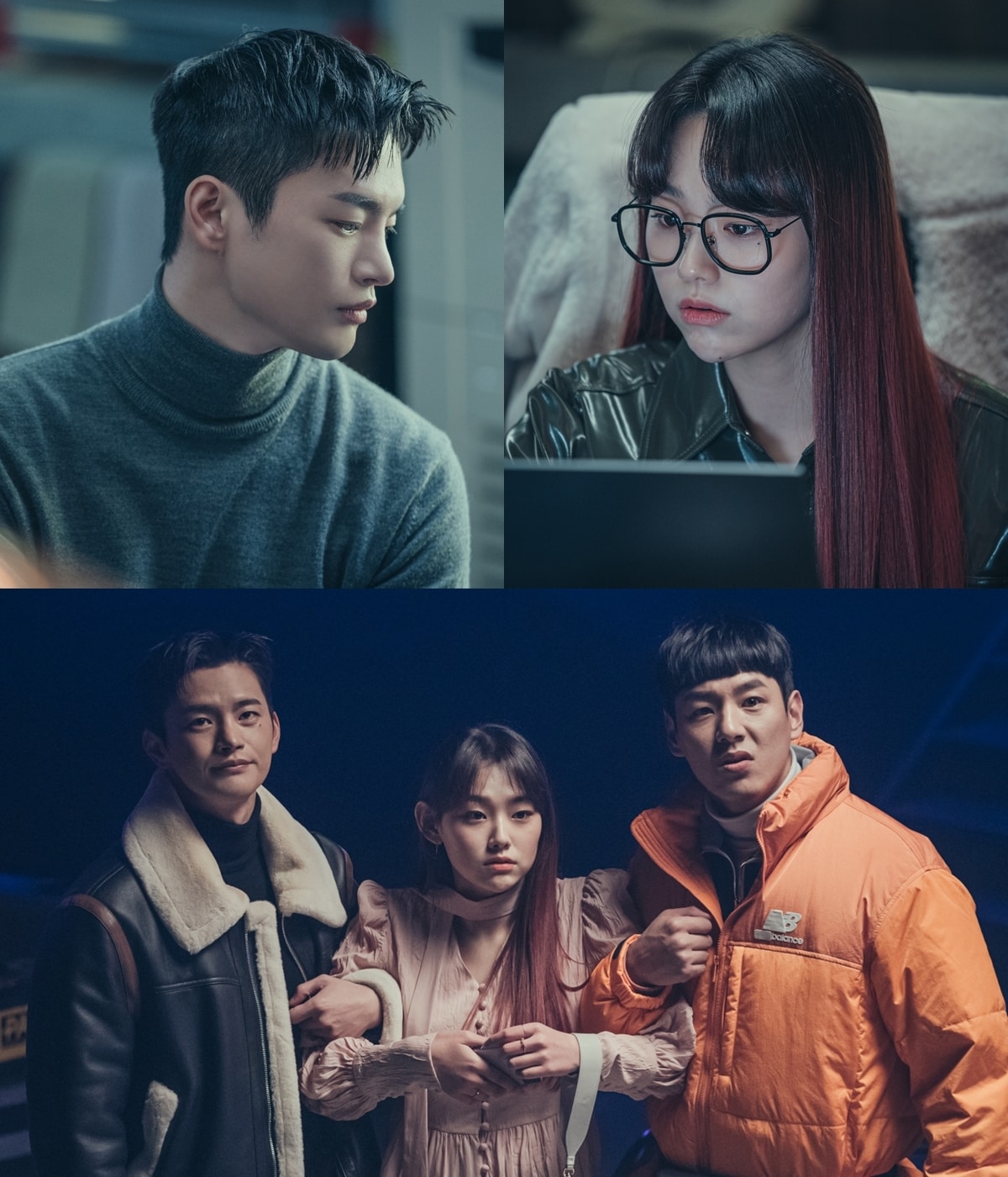 KBS 2TV '미남당' ⓒ 뉴스1