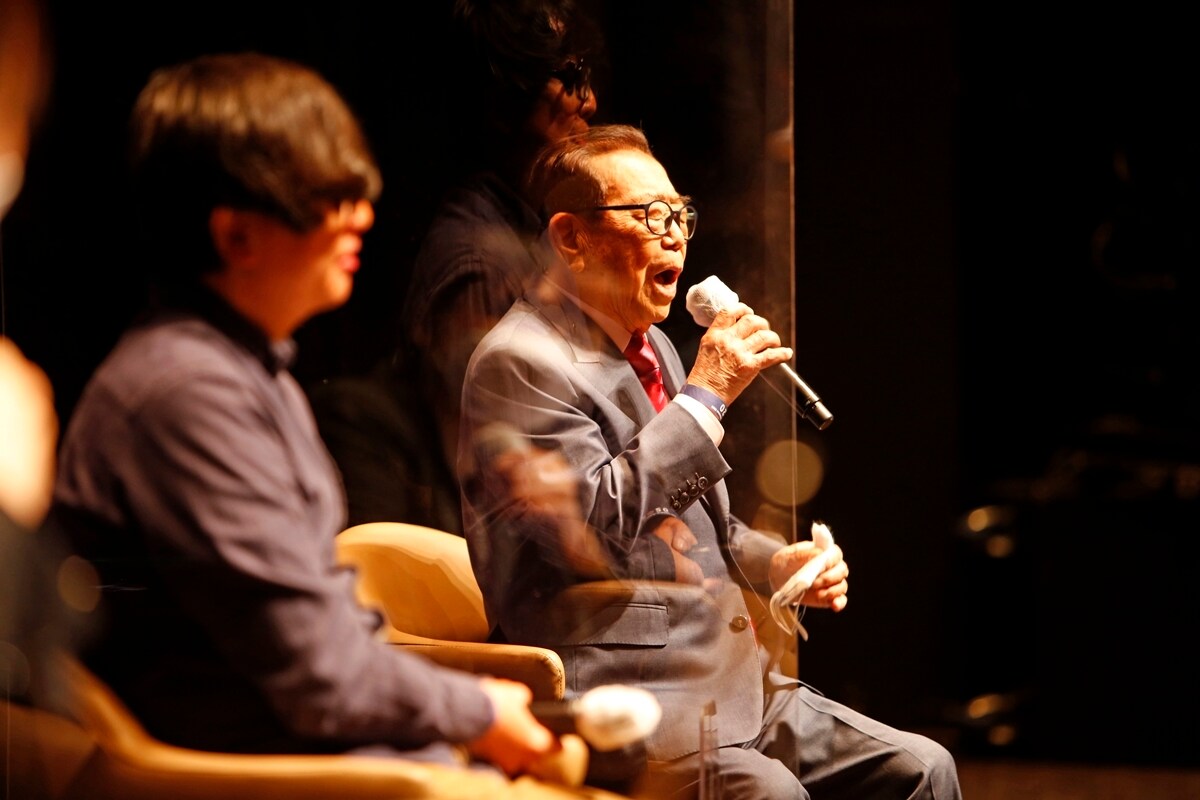 '송해 1927' 스틸 컷 ⓒ 뉴스1