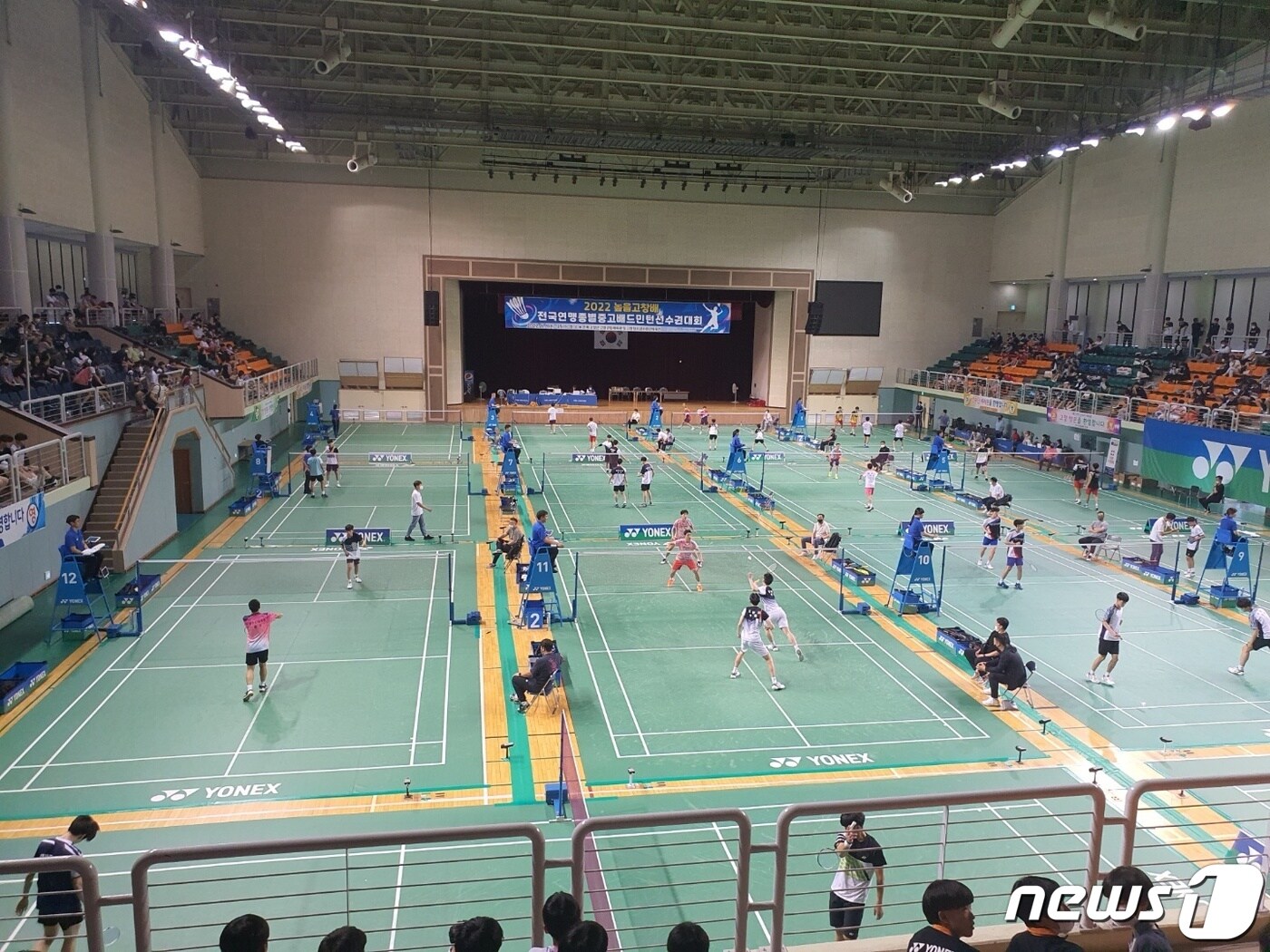 전북 고창에서 '2022 높을고창배' 전국연맹종별 중·고 배드민턴선수권대회가 9일 개막됐다. ⓒ 뉴스1