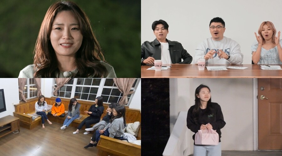 SBS플러스, ENA플레이 ⓒ 뉴스1