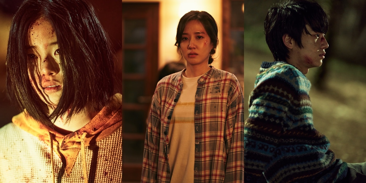 '마녀 2' 스틸 컷 ⓒ 뉴스1